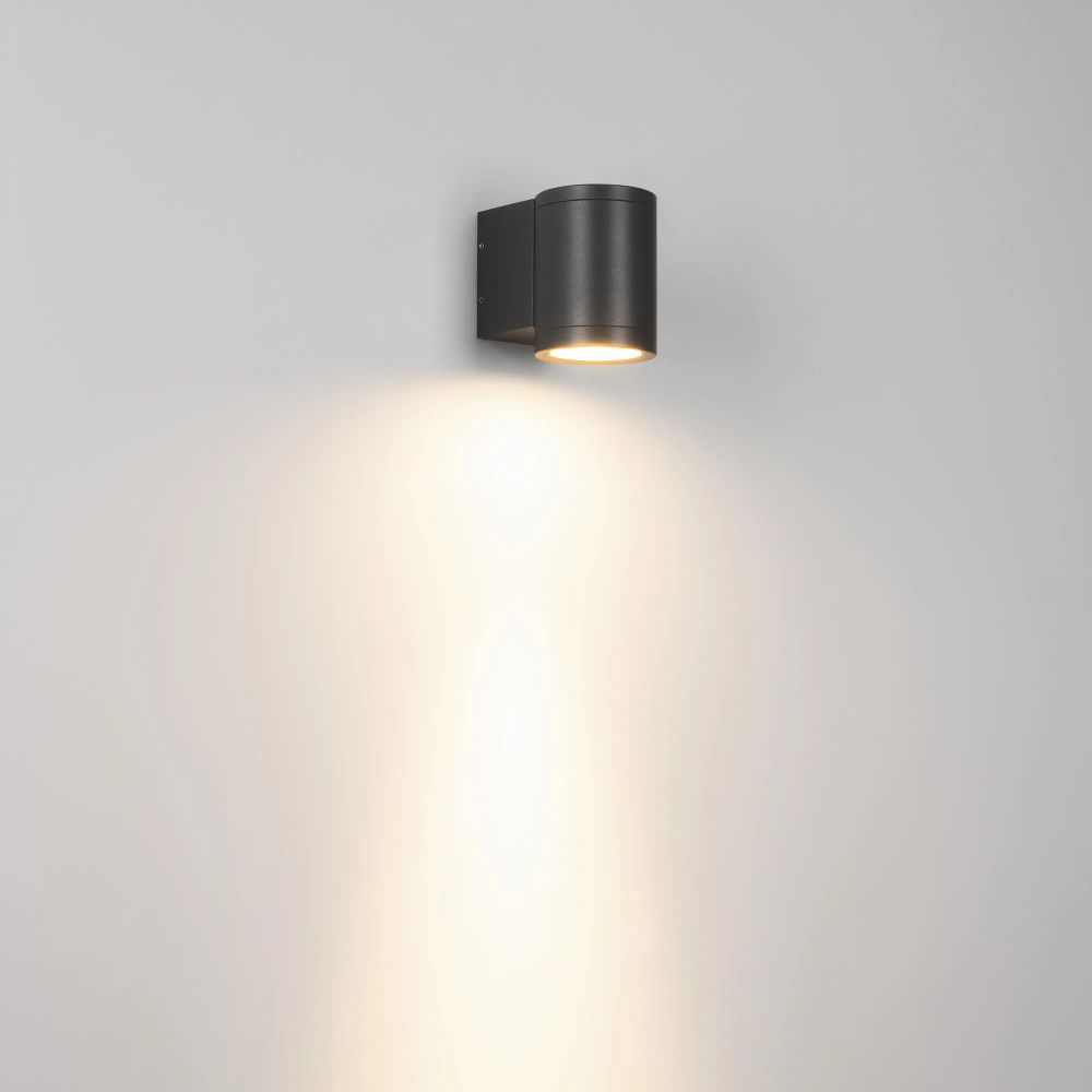 Светильник LGD-RAY-WALL-R65-9W Day4000 (GR, 23 deg, 230V) (Arlight, IP65 Металл, 3 года) 044852(1)