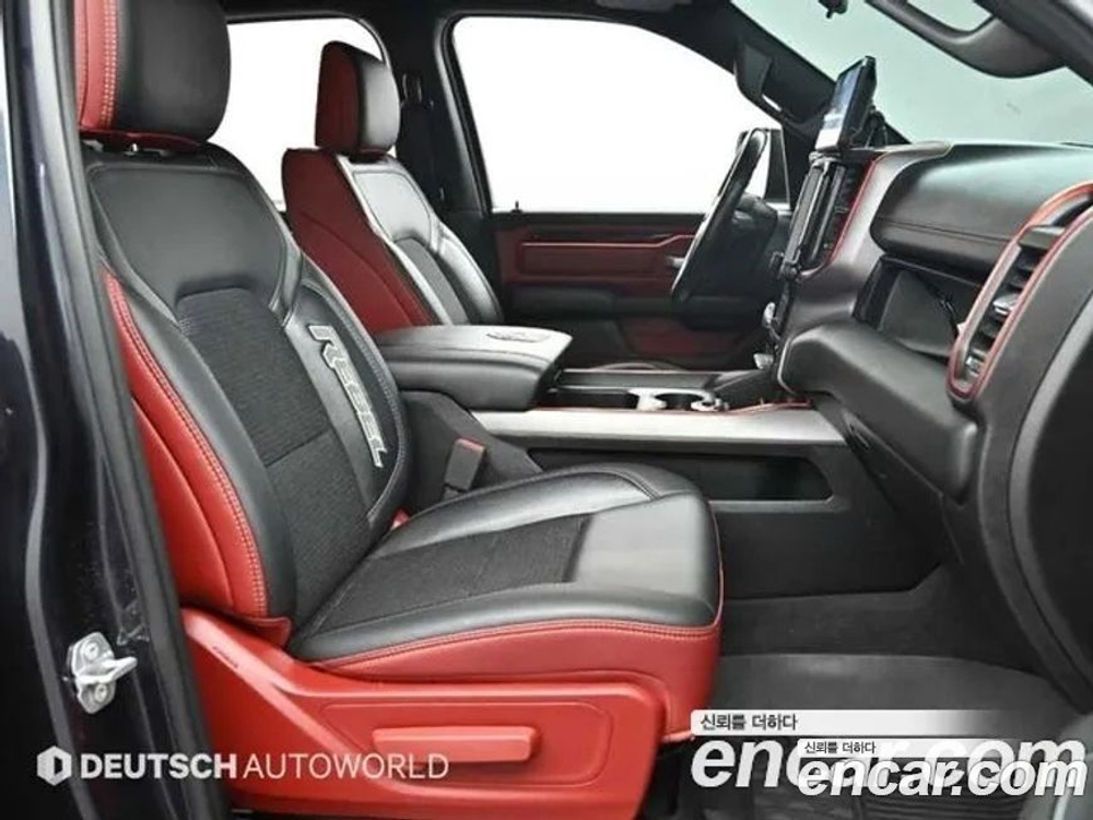 Dodge Ram Pickup 5.7 (12.2019)