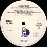 Robert Palmer / Maybe It's Live (LP)