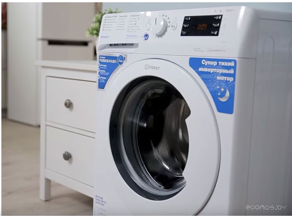 Стиральная машина INDESIT BWE 81282 L