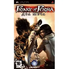 PSP Prince of Persia: Два меча Б/У (Английская версия) ULES-00579