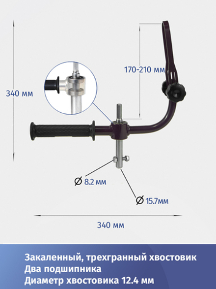 Адаптер 15.7 мм для ледобуров НЕРО с фиксацией шуруповерта