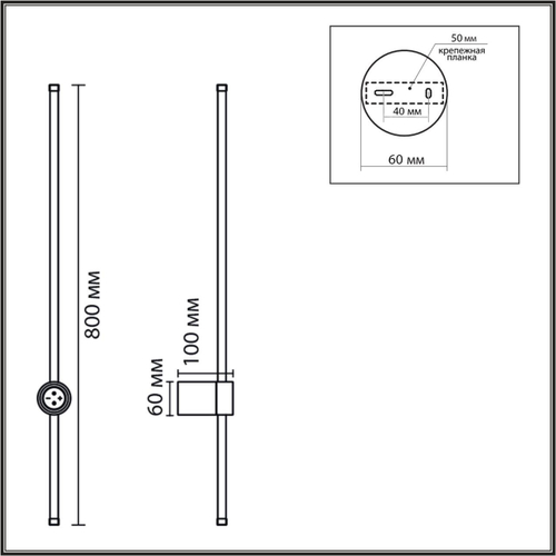 Настенный светодиодный светильник Lumion Bram 8310/14WL
