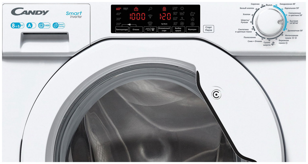 Встраиваемая стиральная машина Candy CBD 485TWM/1-07