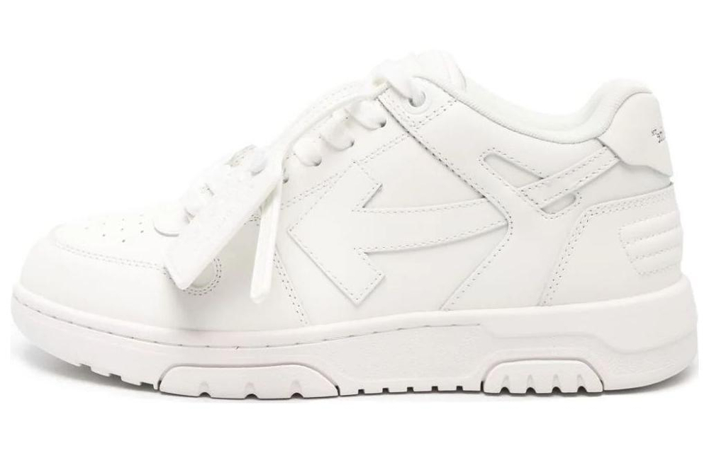 Off-White Out Of Office
