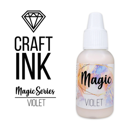 Спиртовые Чернила Craft INK, Magic Violet, 20мл