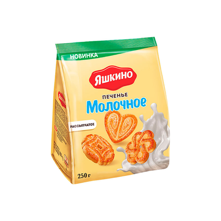 Печенье сахарное Молочное Яшкино 250 гр