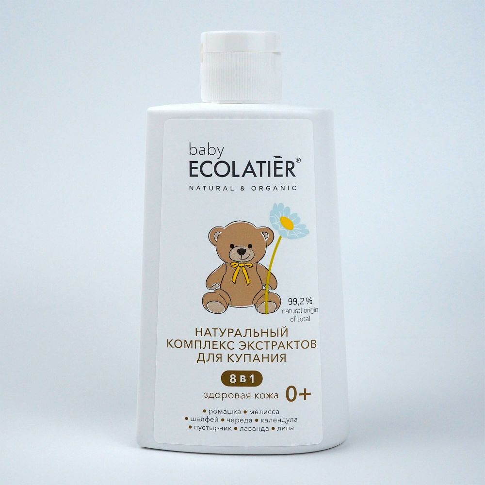 Ecolatier baby средство для купания 8в1 Здоровая кожа 0+, 250мл