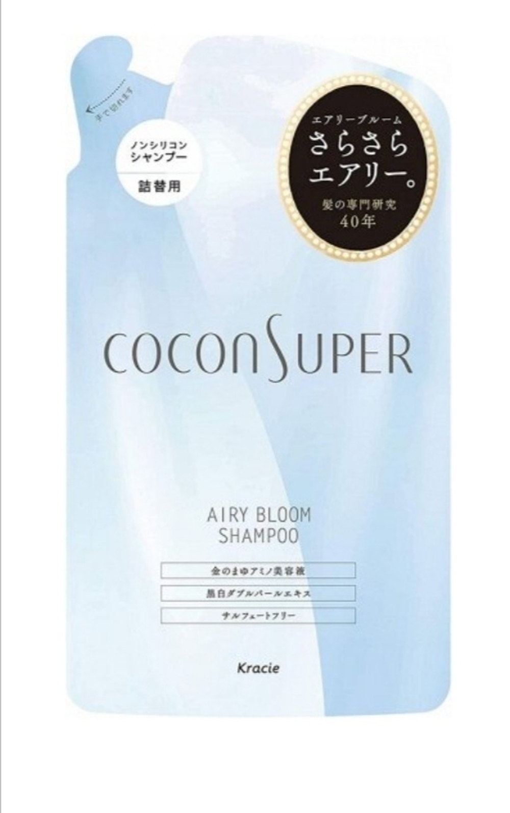 CoCon Super Airly Bloom Shampoo - запасной блок - шампунь для придания плотности и объема