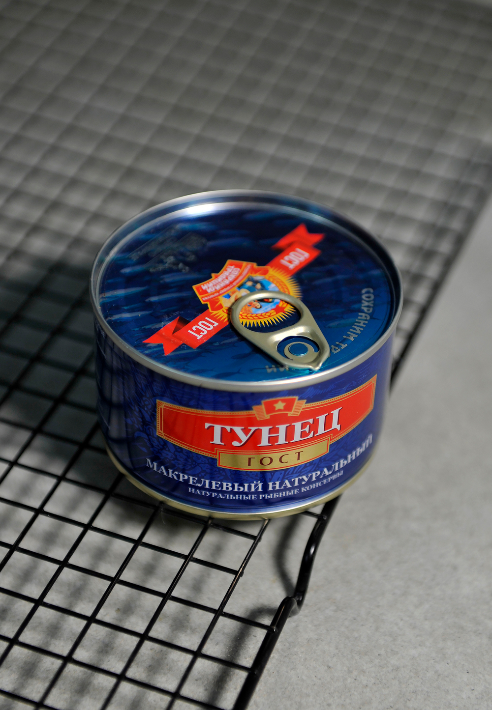 Тунец натуральный макрелевый 240гр.ГОСТ