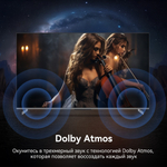 Телевизор Yasin 55G13K 140 см черный