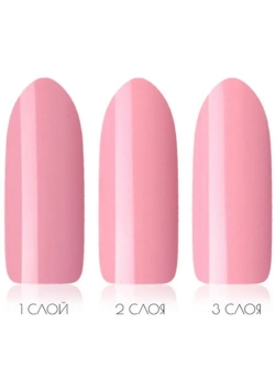 Beautix Гель-лак UV Gel Polish, 15 мл №243