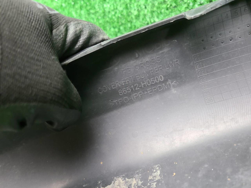 Юбка переднего бампера KIA Rio 4 X-line (2017-2020