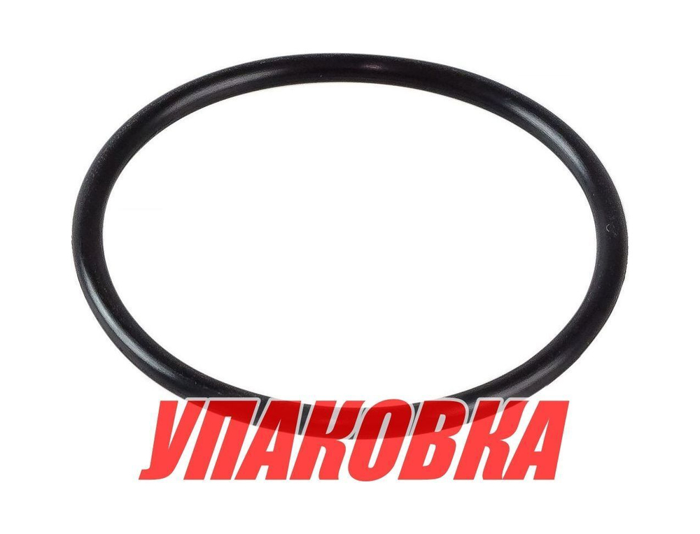 Кольцо уплотнительное корпуса помпы Yamaha 9.9-15, F6-15, Omax (упаковка из 10 шт.)
