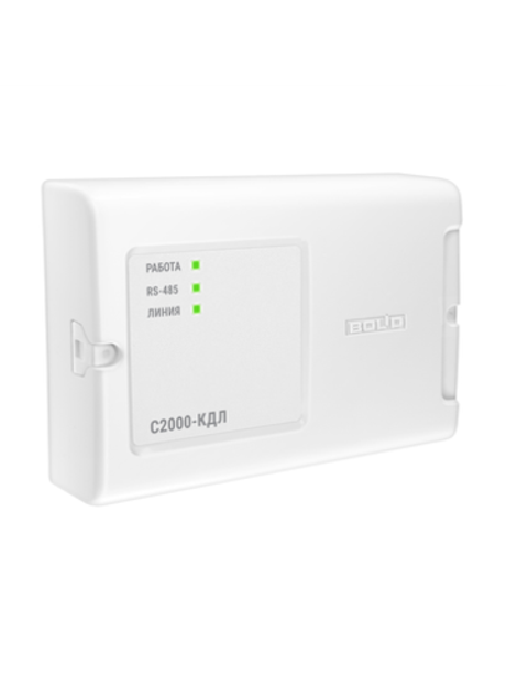 С2000 КДЛ Контроль по двухпроводной линии до 127 зон