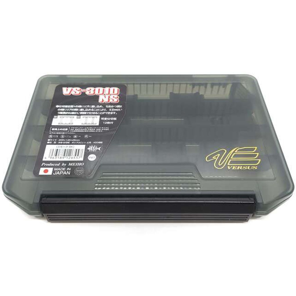 Коробка рыболовная Versus VS-3010NS Clear