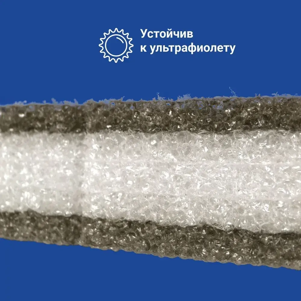 Уплотнитель для Ондулина (10 шт.) 846 мм без клеевого слоя