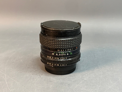 Мир-24Н 2/35mm MC Nikon F