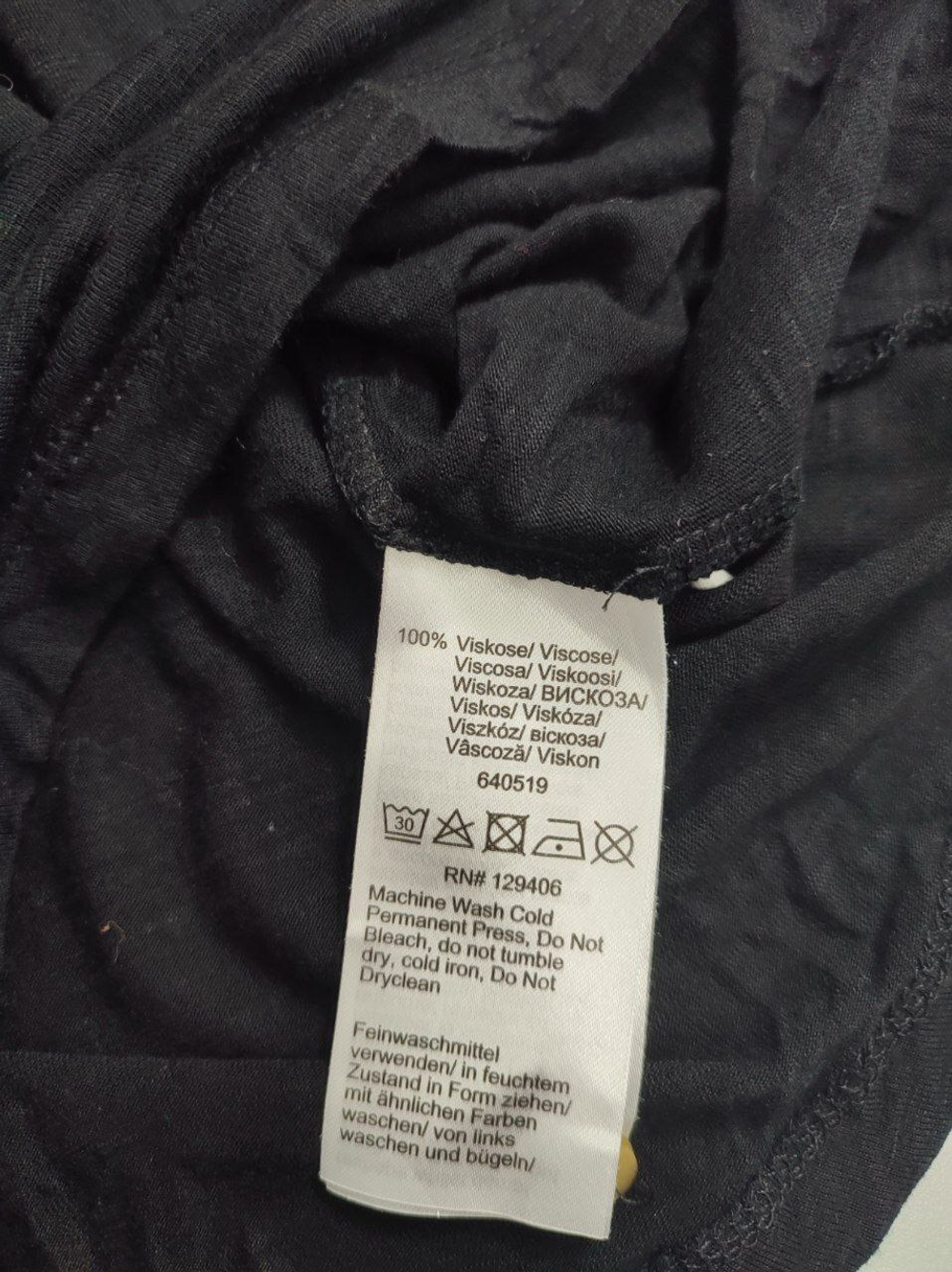 Футболка Bodyflirt практичная 46/48 размер