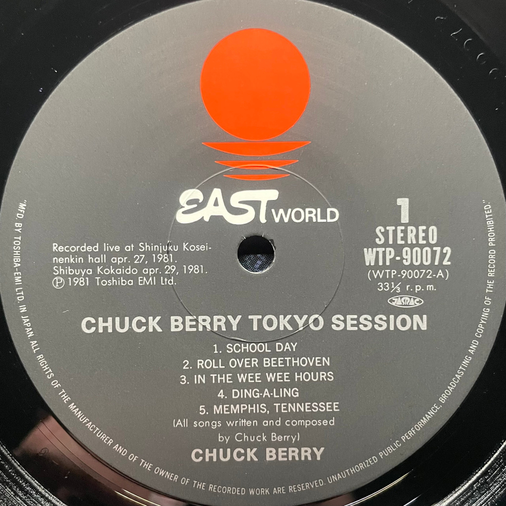 Chuck Berry ‎– Tokyo Session (Япония 1981г.)