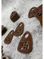 Номерки для гардероба прорезные