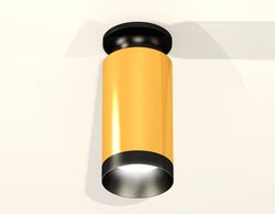 Ambrella Комплект накладного светильника MR16 Накладные XS6327100