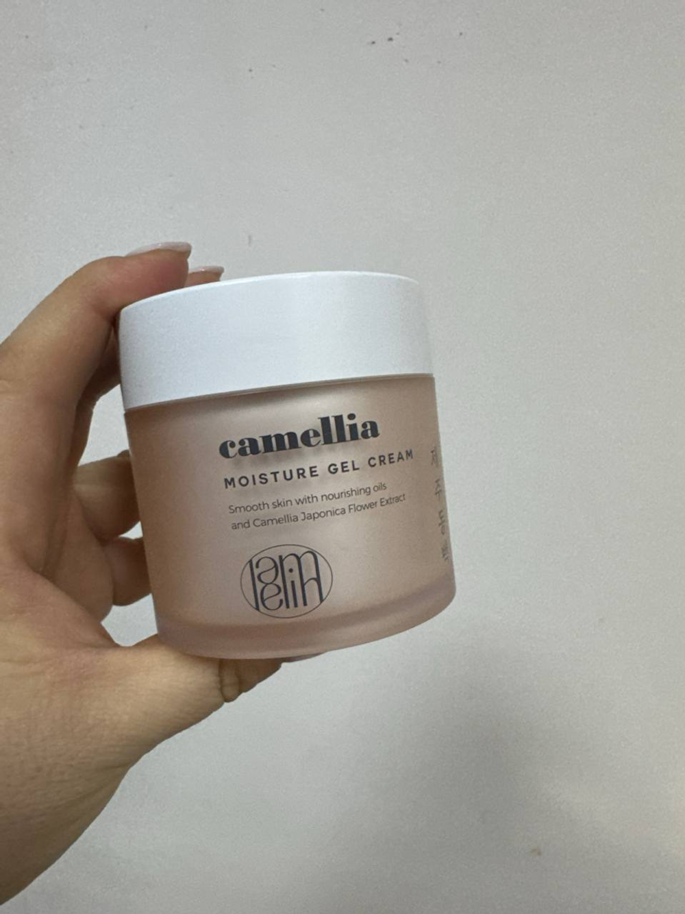 Успокаивающий крем с камелией Lamelin