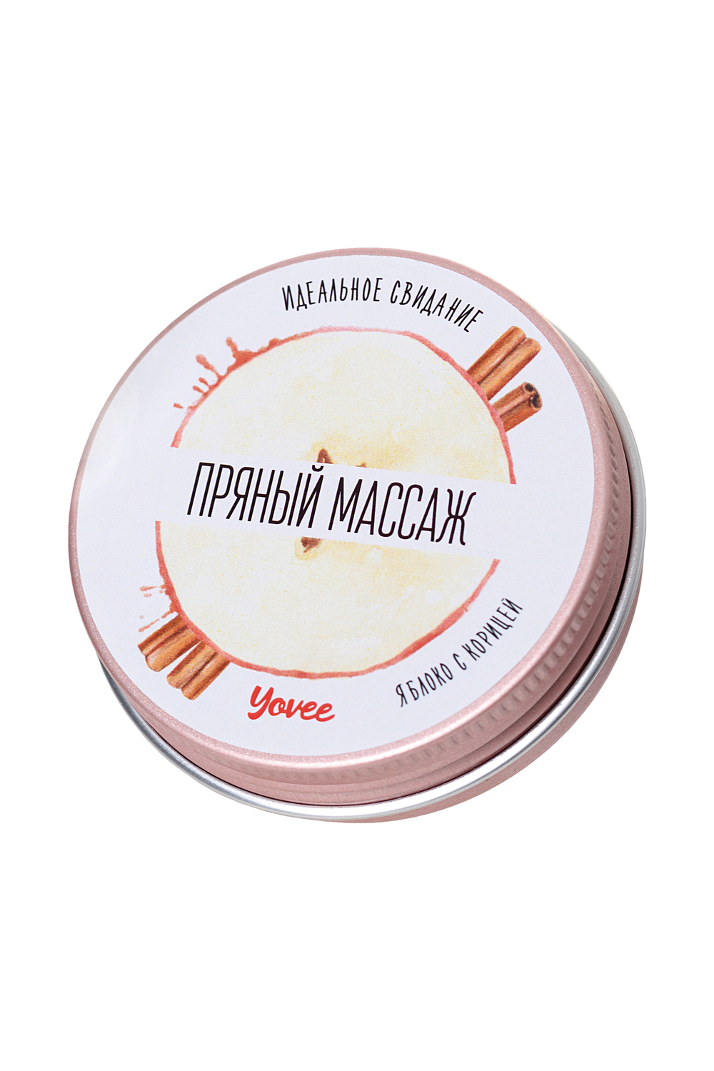 Yovee Массажная свеча, яблоко и корица, 30 мл