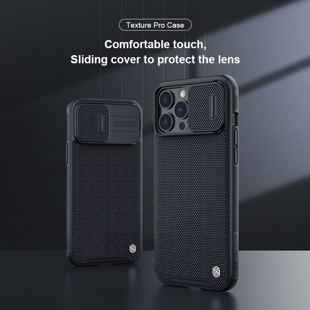 Чехол Nillkin Textured Case Pro с защитой камеры для iPhone 13 Pro Max