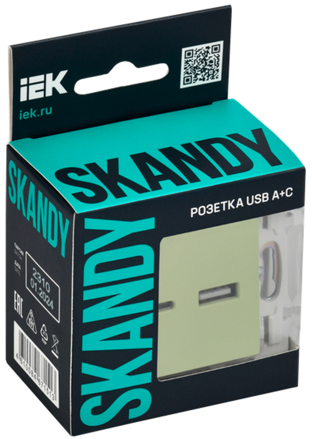 SKANDY Розетка USB A+C 3,1А SK-R14G мятный IEK