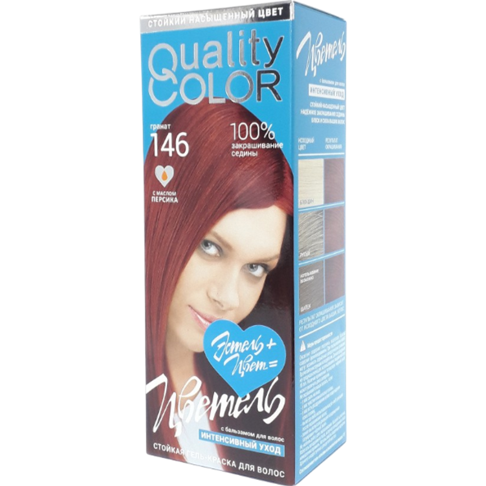 Estel Quality Color Краска-гель стойкая для волос ЦВЕТЕЛЬ № 146