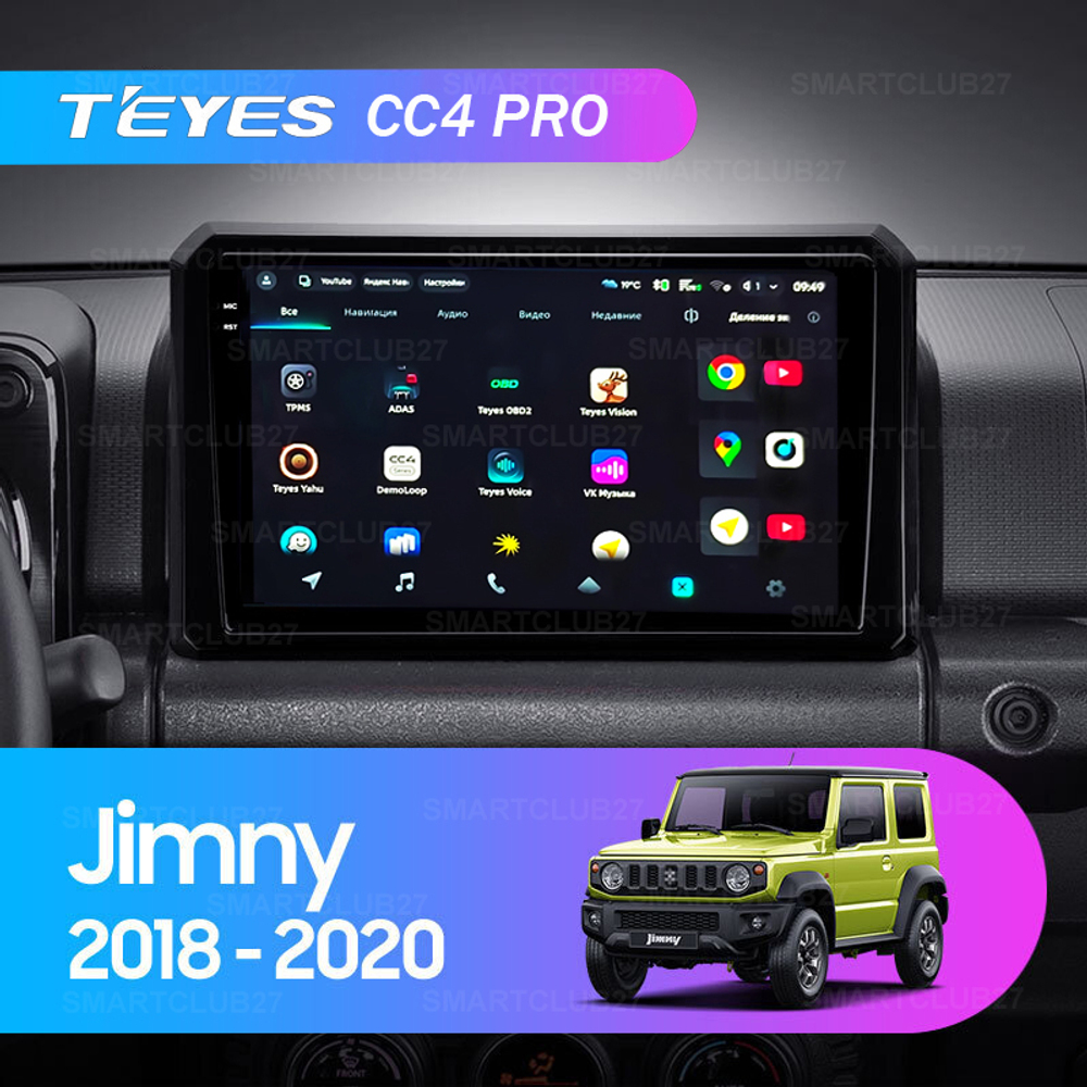 Teyes CC4 Pro 9" для Suzuki Jimny 2018-2020