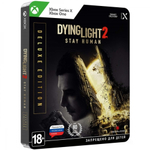 Dying Light 2 Stay Human Deluxe Edition Xbox One