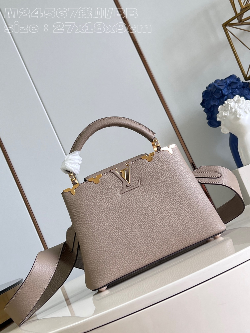 Louis Vuitton Capucines BB