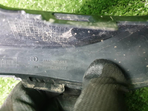 Накладка юбки заднего бампера левая Audi Q7 2 (2019-н.в.) S-line