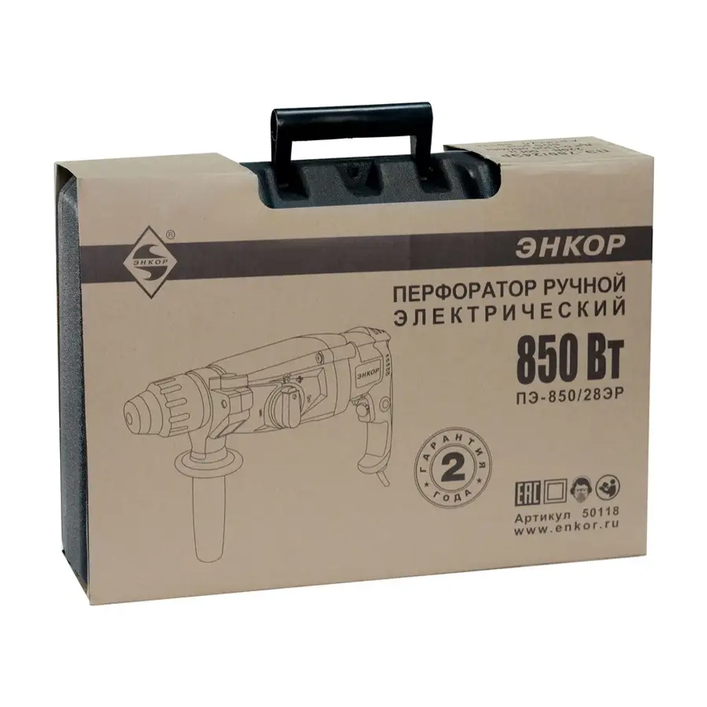 Перфоратор ПЭ-850/28ЭР ЭНКОР 50118