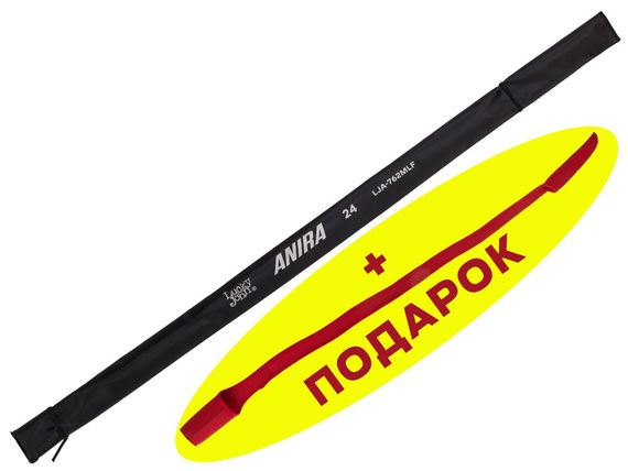 Удилище спин. Lucky John Anira 24 7&#39;6&quot; (2.29) с наконечником-стяжкой