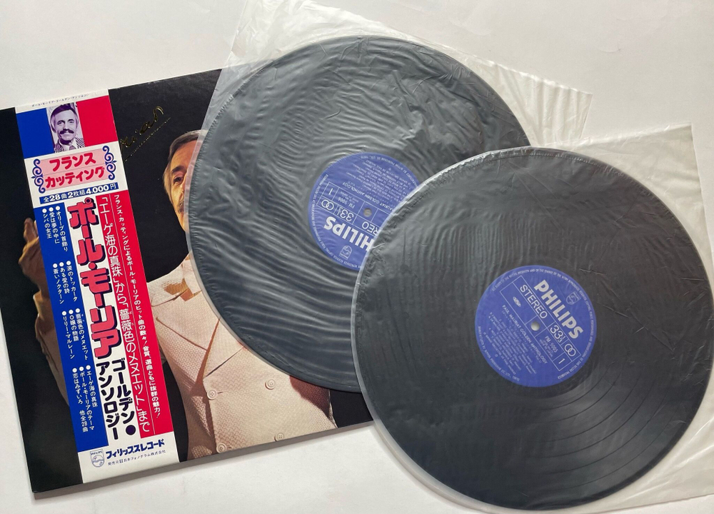 Винтажная виниловая пластинка LP Paul Mauriat Paul Mauriat Golden Anthology (Japan 1976) (Obi)