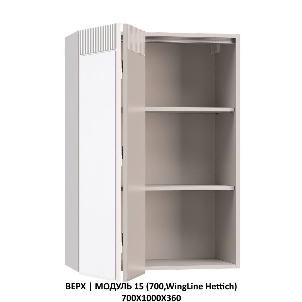 НИЗ | МОДУЛЬ 19 (400,3 ящика скрытого монтажа) 400х860х600