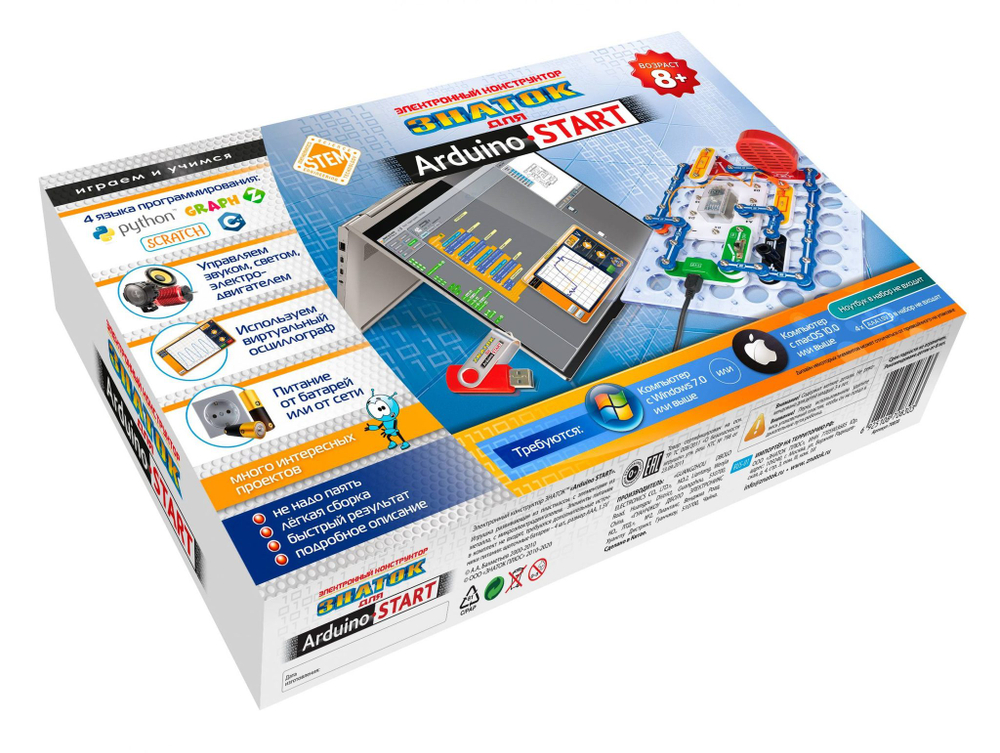 Электронный конструктор Знаток "Arduino START"