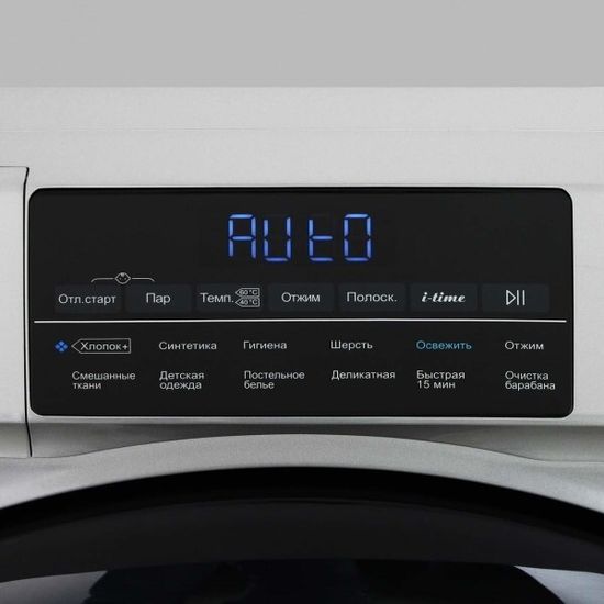 Стиральная машина Haier HW 60-BP12959AS