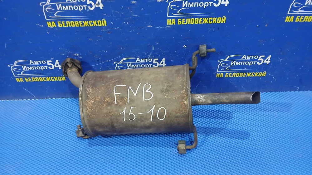 Глушитель/Задняя часть (бочка) NISSAN SUNNY 2000