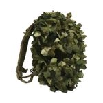 Накидка на рюкзак Химера 50-70 литров, Stich Profi