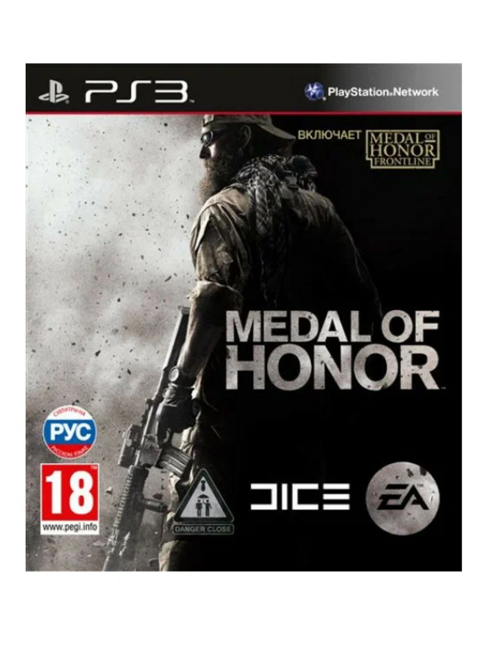 Игра для PS3 Medal of Honor (PlayStation 3,Русская версия)