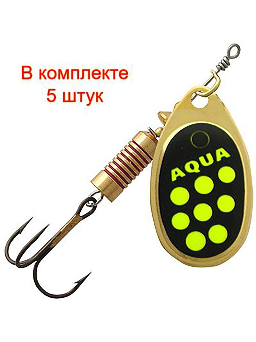 Блесна вертушка AGLIA 06,0g, лепесток № 3, цвет A0-06