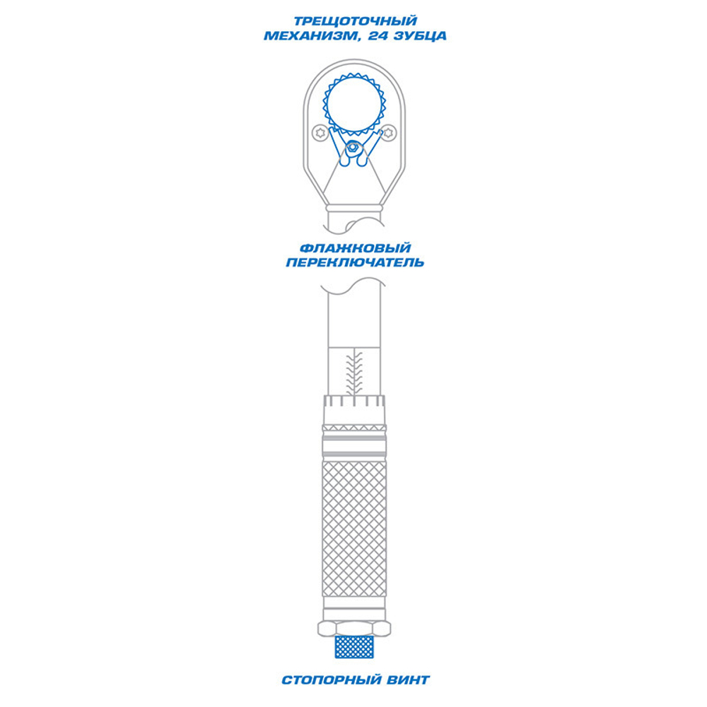 KING TONY (34423-2A) Динамометрический ключ серии "CLASSIC", 1/2", 70-340 Нм, для левой и правой резьбы, футляр