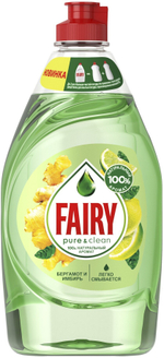 Средство д/мытья посуды Fairy 450мл Pure&clean Бергамот и имбирь