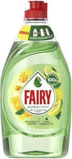 Средство д/мытья посуды Fairy 450мл Pure&clean Бергамот и имбирь