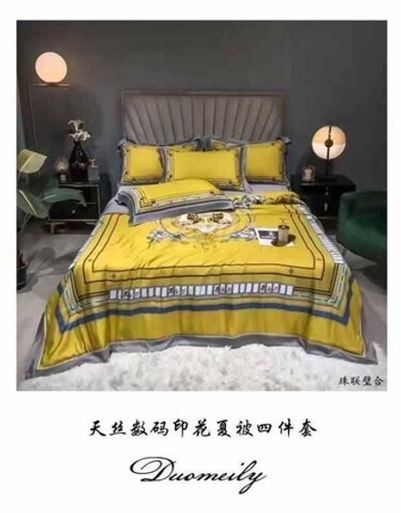 Комплект постельного белья