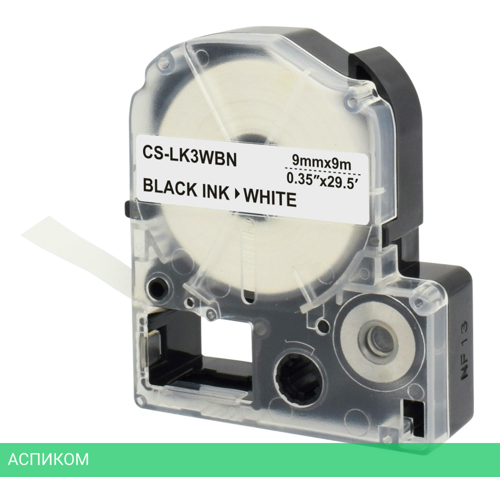 Картридж Cactus CS-LK3WBN черный